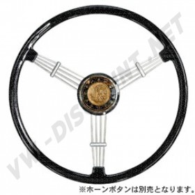 Volant Banjo Noir Flat4 de 40cm pour Volkswagen Vintage, y compris Hebmuller et Porsche 356A