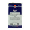 Huile moteur Gulf Classic 20W50 pour voitures classiques